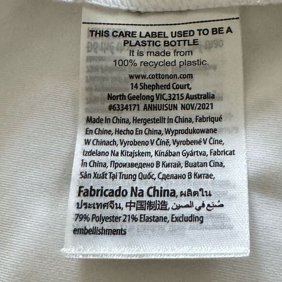 NWT CottonOn iBody white match point tennis dress - large - Picture 15 of 16